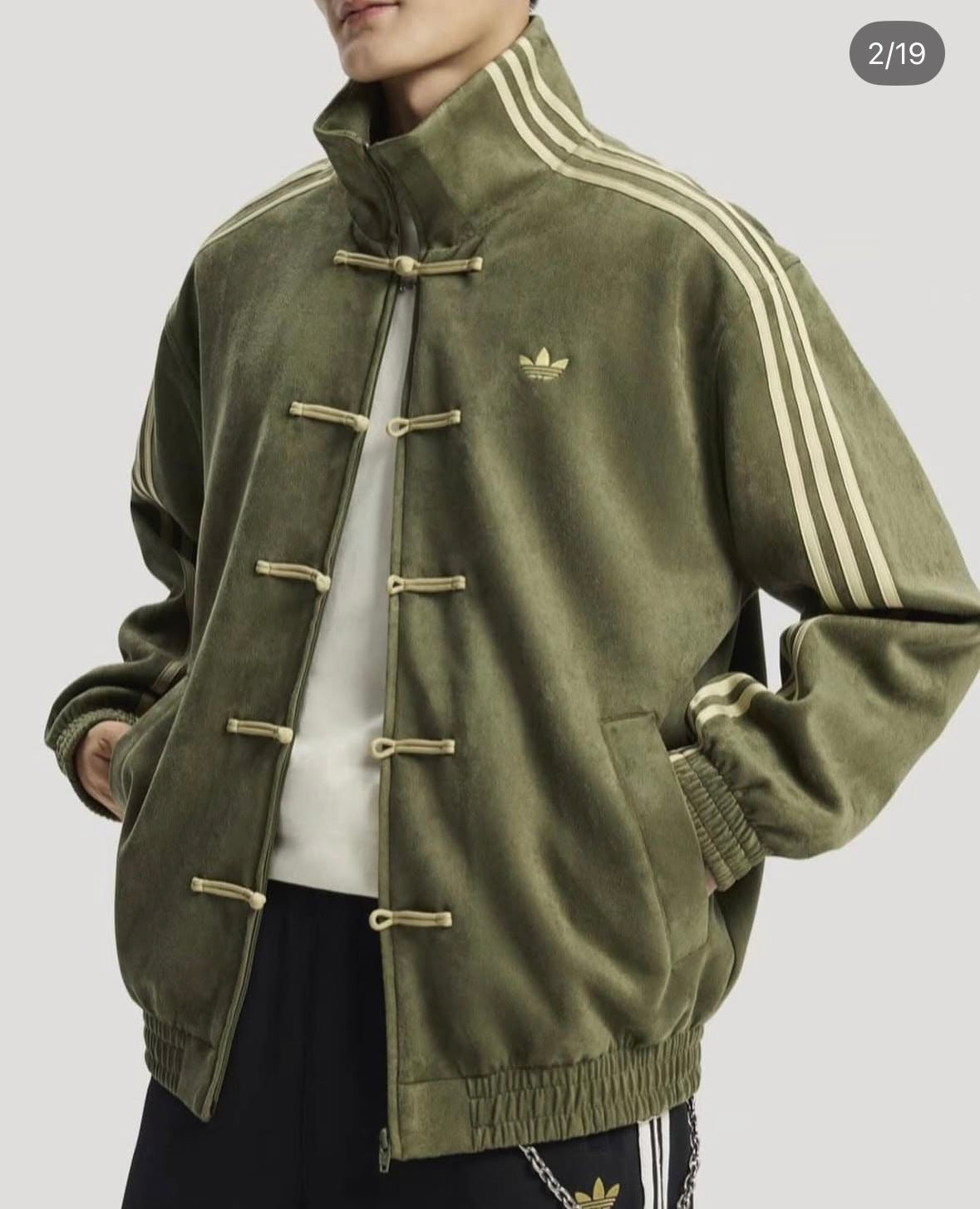 CNY Inspired Suede Track Jacket